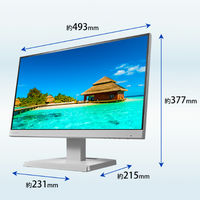 アイ・オー・データ機器 21.5インチワイド液晶モニター ホワイト LCD-A221DW 1台（直送品）