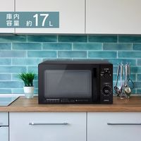 電響社 ゼピール ヘルツフリー単機能電子レンジ DR-G1721F 1台