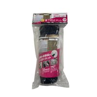 【転倒防止】ティーエフサービス 落下防止ネット ブラック 1200mm RN-12BK 1個