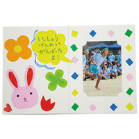 サンワ おもいでフォトカード 93279 1個