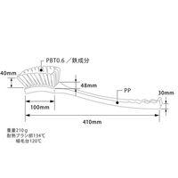 バーテック バーキンタ 長柄ブラシ ハード BK-NBH 1個 65-6909-17（直送品）