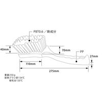 バーテック バーキンタ 短柄ブラシ ハード BK-TBH 1個 65-6909-18（直送品）