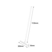 バーテック 機械下清掃用ブラシ ソフト 赤 BCP30K-CUTM-SR 1P 1個 65-6909-08（直送品）