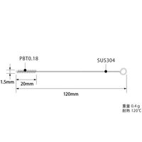 バーテック ノズルブラシ Φ1.5 黄 BCPNB-1.5Y 1本 65-9535-95（直送品）