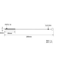 バーテック ノズルブラシ先曲 Φ6.0 青 BCPNBBA-6.0B 1本 65-9536-25（直送品）