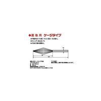 バーテック バリーハンター面取ケージタイプ Φ14 BHC-14 14.0X6ジク 1個 64-5183-93（直送品）