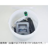 イチネンTASCO フタ付きバケツ TA873C 1個 65-4268-01（直送品）