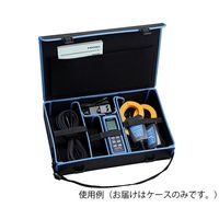 日置電機 携帯用ケース C0221 1個 64-4013-43（直送品）