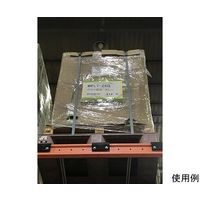 リンテック21 パレット荷締めベルトP LH-406P 1セット 64-7813-67（直送品）