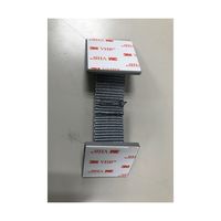 リンテック21 ベリーショートストッパーP LM-404P 1セット 64-9300-37（直送品）