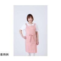 メディカル・エイド 電磁波防護エプロン IH調理器対応・IH安心 パーソナル ピンク IHAPRON-01XXPK 1枚（直送品）