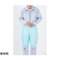 メディカル・エイド MGスーツ 3点セット フリーサイズ EMCMGS-F 1セット 67-3072-08（直送品）