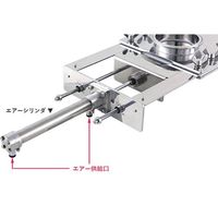 MONOVATE 空圧式シャッター弁 2S SH-A-2S 1個 65-6793-80（直送品）