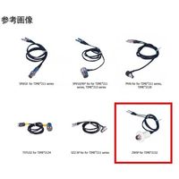 TIME TIME2132用 超音波厚さ計プローブ ZW5P 1個 65-8290-34（直送品）