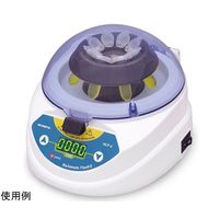 ニチリョー 小型卓上遠心機 Nichimate(ニチメイト) FlushII 00ーNCFII 00-NCF-2 1台 65-6680-28（直送品）