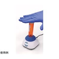 ニチリョー Nichimate(ニチメイト) Mixerーmini 00-NMXM 1台 65-8998-87（直送品）