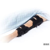 アルケア エルボーフィックス・忍 20821 1箱(1個) 63-9289-14（直送品）