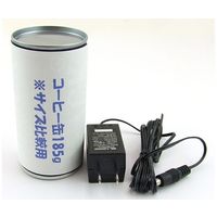 共立電子産業 コンパクトACアダプタ 12V 0.5A WL-12050Z 1個 64-8090-61（直送品）