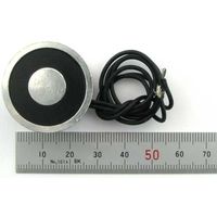共立電子産業 5W小型電磁石 100N(10.2kgf) 65-8727-68 1個（直送品）