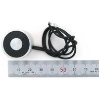 共立電子産業 4W小型電磁石 50N(5.1kgf) 65-8727-69 1個（直送品）