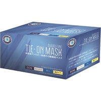 川西工業 ガードファイン タイオンマスク 50枚入×40箱 ブルー 7135 1セット(2000枚) 65-8894-77（直送品）