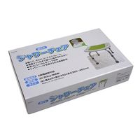 アークランズ 組立式 シャワーチェア 背もたれ無し Z03319 1個 64-3676-85（直送品）