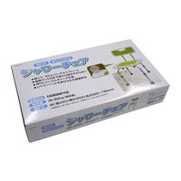 アークランズ 組立式 シャワーチェア 背もたれ付き Z03320 1個 64-3676-84（直送品）