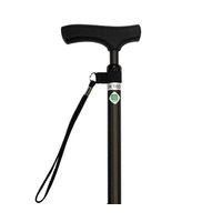 アークランズ 細型ネック伸縮ステッキ ブラウン NS87-01 1本 64-3677-02（直送品）