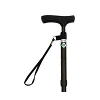 アークランズ 細型ネック折りたたみステッキ ブラウン NS57-01 1本 64-3676-99（直送品）