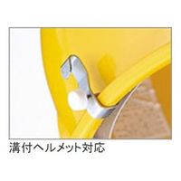 アークランズ ゴグルクリップ 1個×2個入 YC-2 1セット(2個) 64-3678-32（直送品）