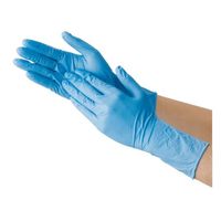 川西工業 ニトリル使いきり手袋 粉無ロング 100枚入 ブルー SS 2038 1箱(100枚) 63-7943-72（直送品）