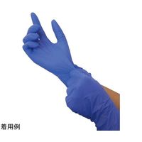 川西工業 ニトリルグローブ クイックフィット 粉なし 250枚入×10箱 ブルー SS 2065 1セット(2500枚)（直送品）