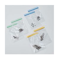 生産日本社 ユニパックカラーチャック青A6 100枚入 F-4B 1パック(100枚) 65-0402-02（直送品）