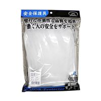 富士グローブ 皮製腕カバー LS111 1個 67-4537-95（直送品）