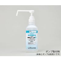 ハクゾウメディカル ハクゾウ500mL用シャワーポンプ 2600196 1袋(1本) 64-6447-04（直送品）