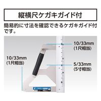シンワ測定 エルアングル かるぴた 45cm 併用目盛 73205 1本 67-4762-80（直送品）