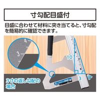 シンワ測定 エルアングル かるぴた 1m 併用目盛 73207 1本 67-4762-82（直送品）