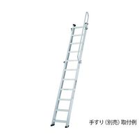 アルインコ 階段はしご(全長2.67m)最大使用質量150kg WSK26 1本 64-8774-66（直送品）
