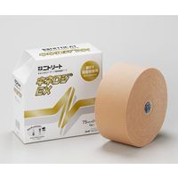 ニトムズ キネロジEX NKEX-75L 1ケース(16巻) 63-7050-83（直送品）