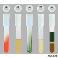 栄研化学 ポアメディアR SIM培地 50本入 E-MQ02 1箱(50本) 65-9541-72（直送品）
