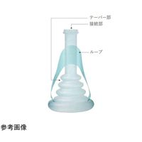 コロプラスト コンビーン オプティマ 直径25mm 22025 1箱(30個) 65-0319-74（直送品）