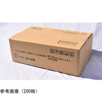 アズワン FUROSHIKI 99%再生材ごみ袋 青色 90L 200枚入 65-5519-69 1箱(200枚)（直送品）