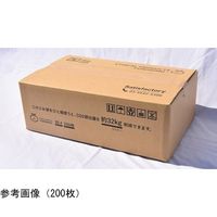 アズワン FUROSHIKI 99%再生材ごみ袋 半透明 90L 0.05mm 100枚入 65-5519-65 1箱(100枚)（直送品）