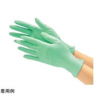 川西工業 ニトリル使いきり手袋 粉無 250枚×10箱 グリーンM 2061 1セット(2500枚) 65-8894-62（直送品）