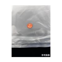 アズワン 遮光布(滅菌クリーンタイプ)1600mm×1m 65-8761-28 1枚（直送品）