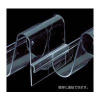 アズワン 財布立てL 1セット(5個入) 65-8767-73 1セット(5個)（直送品）