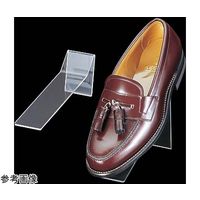 アズワン クツ立て小 1セット(5個入) 65-8767-76 1セット(5個)（直送品）