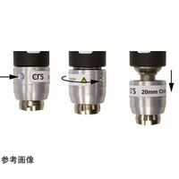 トレイジャンサイエンティフィックジャパン CRS HP オート クリンパー&デキャッパー本体のみ 6AHPS0 1台 67-4769-09（直送品）