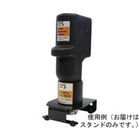 トレイジャンサイエンティフィックジャパン CRS クリンパー、デキャッパー用スタンド 5ASTA0 1台 67-4769-20（直送品）