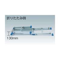 アルインコ マイティステップ H600ワイド BSSF6W 1台 61-2970-12（直送品）